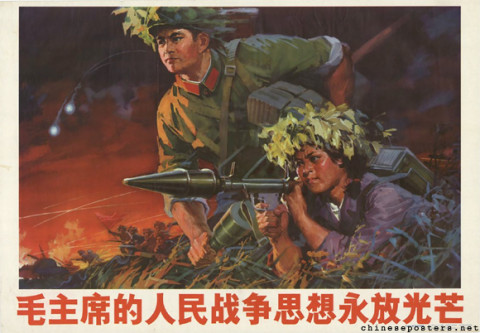Chairman Mao's thinking on people's war will forever shine brightly