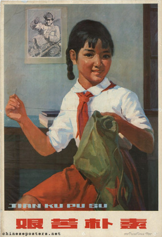 Hard work and plain living