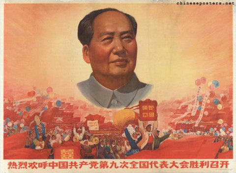 Warmly welcome the victorious convening of the Chinese Communist Party's 9th National Congress!