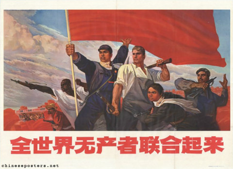 Proletarians of the world, unite
