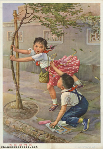 Don't let it be blown down