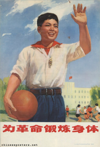 Train your body for the revolution