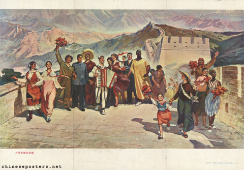 Songs of friendship on the Great Wall