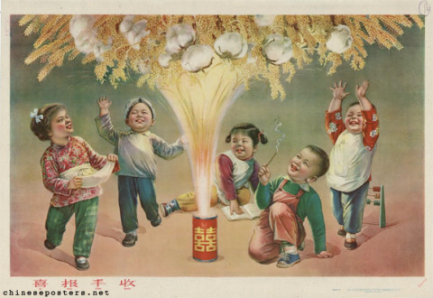 Joyful announcement of a bumper harvest