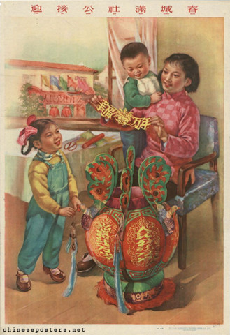 Welcome the commune, spring all over town