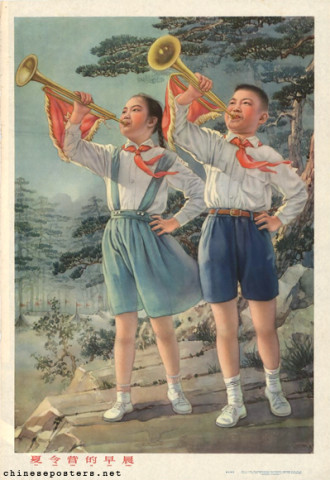 Early morning at the summer camp