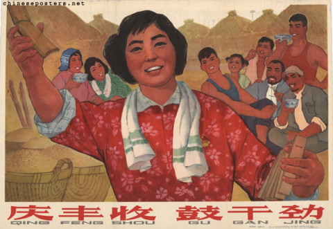 Celebrate the bumper harvest, drum up enthusiasm