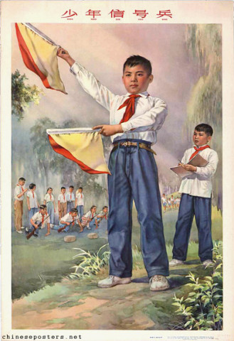 Young signalman