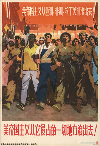 American imperialism must get out of all the places it has invaded!