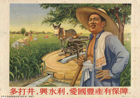 Dig more wells, start irrigation works, ensure a patriotic bumper harvest.