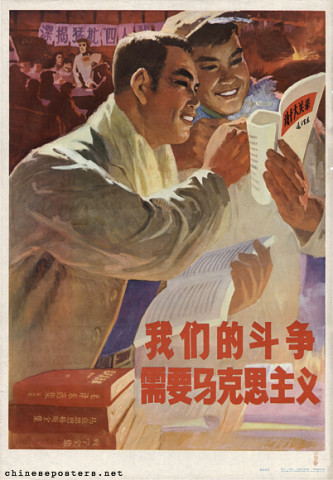 Our struggle needs Marxism