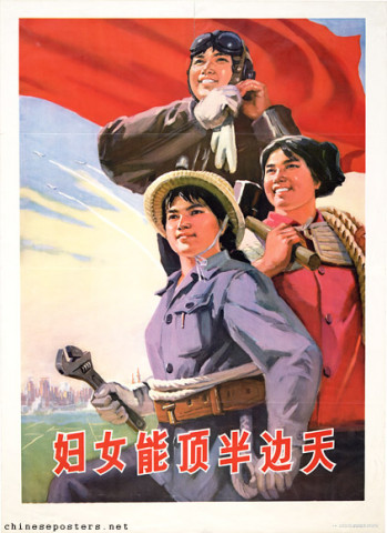 Women hold up half the sky