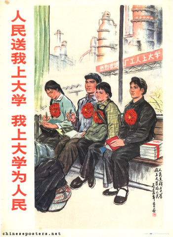 The people send me to university, I go to university for the people