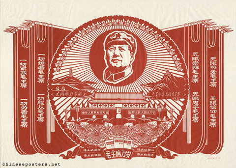 Long live Chairman Mao