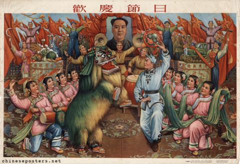 Celebrate the festival