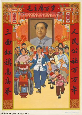 Long live Chairman Mao - The people's communes will last forever - Hoist the three red banners ever higher