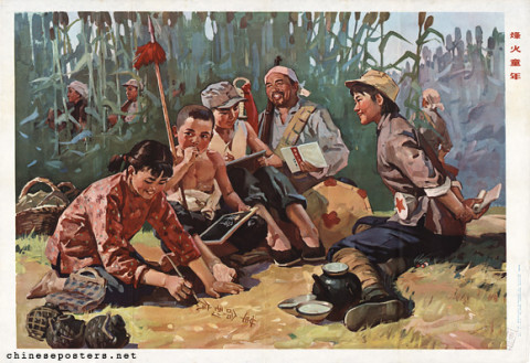 Childhood amid the flames of war