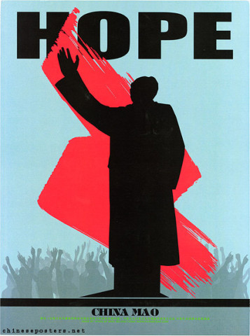 Chinese Posters | Chinese Posters | Chineseposters.net