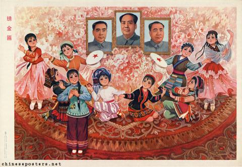 Zhou Enlai | Chinese Posters | Chineseposters.net