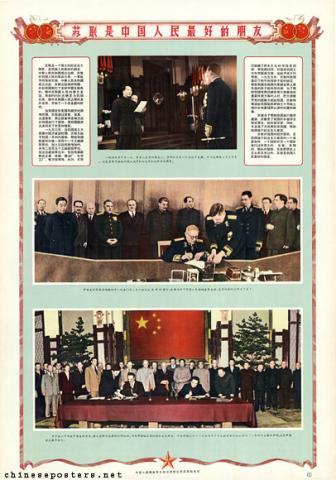 Sino-Soviet Cooperation