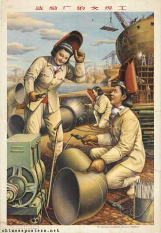 The shipyard's female welders