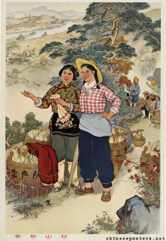 Wu Guanghua (吴光华) | Chinese Posters | Chineseposters.net