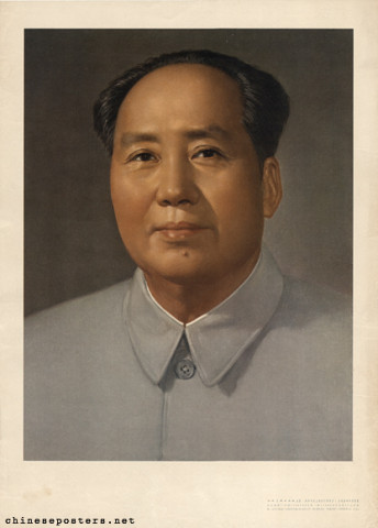 [Portrait of Mao Zedong]