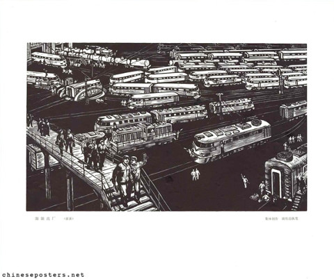 Leaving the factory in a steady stream (Print)