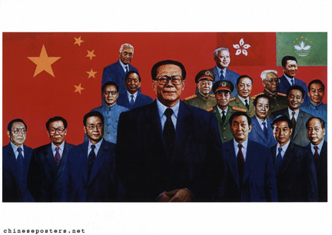 Jiang Zemin