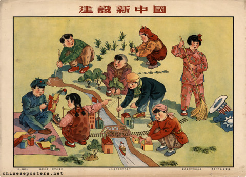 Building New China
