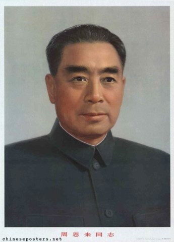 Comrade Zhou Enlai