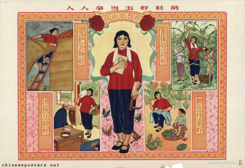Everybody strives to be a "Five Goods" commune member