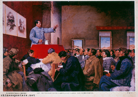 Karl Marx Chinese Posters Chineseposters Net Karl Marx Chinese Posters Chineseposters Net