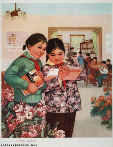 中国租界時代のポスター(4種セット) China | Chinese Posters | Chineseposters.net