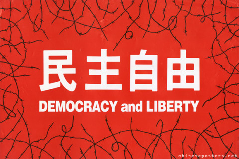 Democracy and liberty