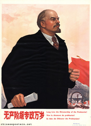 Long live the dictatorship of the proletariat!