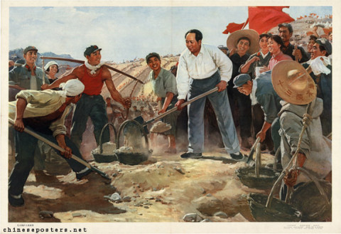 Chairman Mao shovels earth, I carry it away