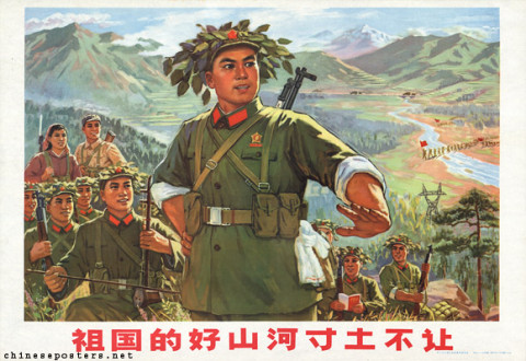 非売品 国立台北芸術大学 2008 製作 台湾 taipei ART 作品集 非売品 国立台北芸術大学 2008 製作 台湾 taipei ART 作品集