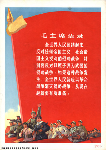 【値下げ】(73)戦前 志那上海絵はがき6枚
中華民国郵政明信片発行 CHINA SHANGHAI) An album of over 500 photographs compiled