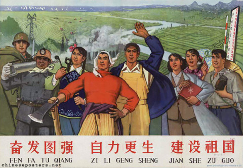 Work energetically for prosperity, self-reliance, build the motherland