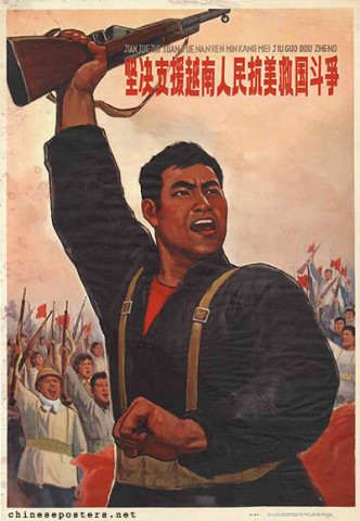 Resolutely support the Vietnamese people in their struggle to resist the US and save their nation