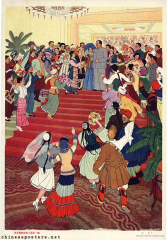 IISH collection | Chinese Posters | Chineseposters.net