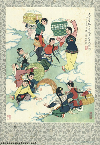 White clouds floating in the sky are coming down