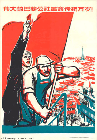 Long live the great revolutionary tradition of the Paris Commune!