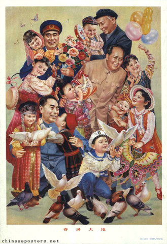 Spring fills the earth