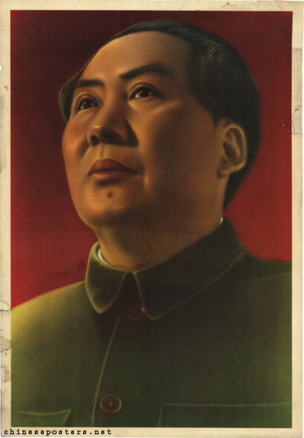 [Mao Zedong portrait]