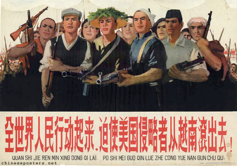 All people of the world get into action, force the US invaders to get out of Vietnam!