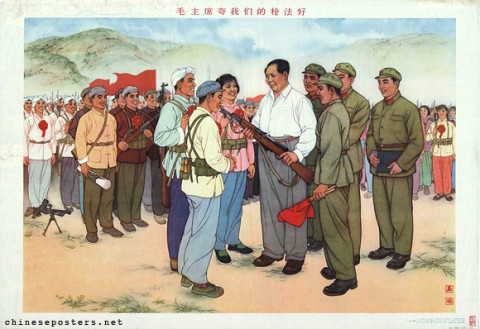 Chairman Mao praises our marksmanship