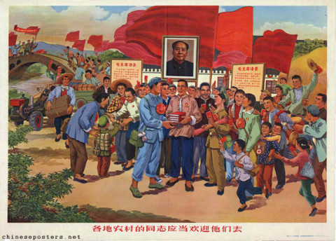 Comrades in all rural areas should welcome them coming