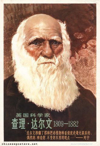 British scientist Charles Darwin 1809-1882